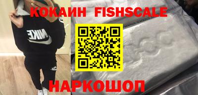 прущий лед Бугуруслан
