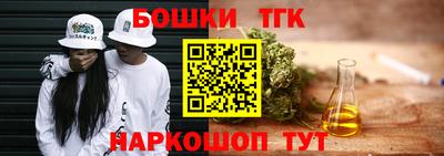эйфоретик Бузулук