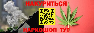 прущий лед Будённовск