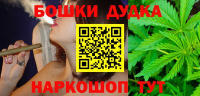 эйфоретик Бузулук