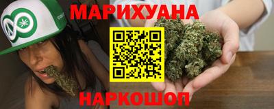 эйфоретик Бузулук