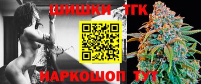 эйфоретик Бузулук