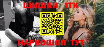 прущий лед Будённовск
