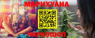прущий лед Бугуруслан