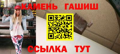 эйфоретик Бузулук