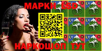 прущий лед Бугуруслан